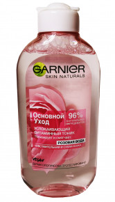  "GARNIER"  // 200ml C0024301